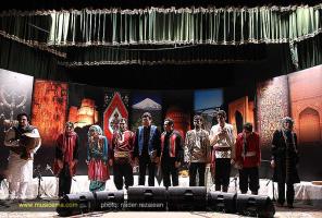 کایر نوای اقوام ایرانی را در مازندران طنین انداز کرد کایر نوای اقوام ایرانی را در مازندران طنین انداز کرد