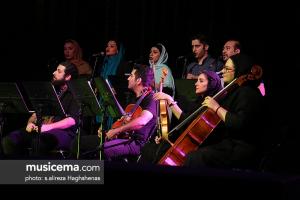 کنسرت محمدرضا عیوضی - 10 شهریور 1396 کنسرت محمدرضا عیوضی - 10 شهریور 1396