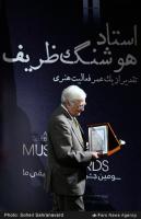 گزارش تصویری سومین جشن موسیقی ما در خبرگزاری فارس - مهر 1394