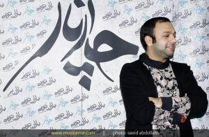رونمایی از آلبوم باران تویی
