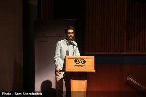 مراسم رونمایی از کتاب سیامک عباسی - اردیبهشت 1394