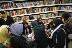 رونمایی از آلبوم باران تویی