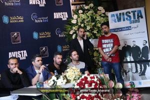مراسم رونمایی آلبوم «یه مشت حرف» اثر گروه «آویستا» - 16 خرداد 1395