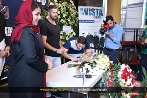 مراسم رونمایی آلبوم «یه مشت حرف» اثر گروه «آویستا» - 16 خرداد 1395