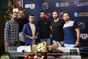 مراسم رونمایی آلبوم «یه مشت حرف» اثر گروه «آویستا» - 16 خرداد 1395