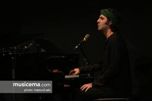 کنسرت گروه دنگ شو - 26 اسفند 1395