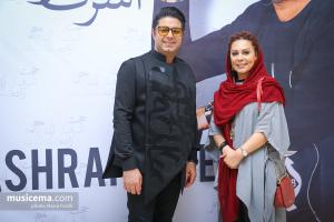 کنسرت حجت اشرف‌زاده - 14 تیر 1398