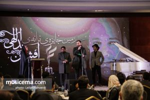 چهارمین جایزه افشین یداللهی - 30 بهمن 1400