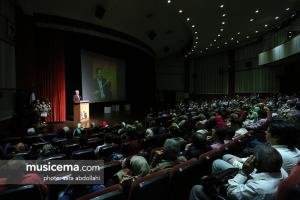 نقش عشق - مراسم بزرگداشت کریم صالح عظیمی در فرهنگسرای ارسباران - 9 مهر 1395