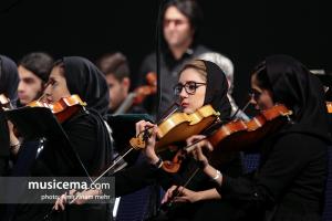 اجرای ارکستر سمفونیک تهران به رهبری شهرداد روحانی - آذر 1396