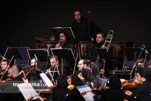 اجرای ارکستر سمفونیک تهران به رهبری شهرداد روحانی - آذر 1396