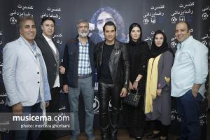 کنسرت رضا یزدانی - 2 آذر 1396