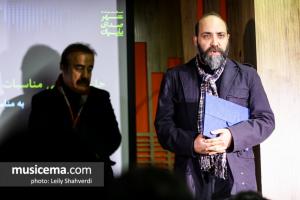  دومین سالگرد استودیو شهر صدا 1 دی 1398