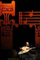 کنسرت بداههنوازی بربت (شهرام غلامی) - جشنواره موسیقی فجر کنسرت بداههنوازی بربت (شهرام غلامی) - جشنواره موسیقی فجر