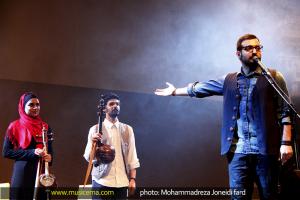 کنسرت گروه چارتار - اسفند 92