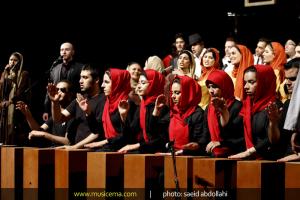 کنسرت آنسامبا مسایا (هانیبال یوسف) - تیر 1393