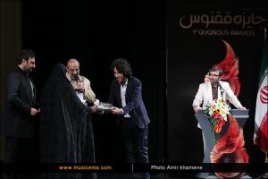 اولین دوره جایزه ققنوس - دی 1393