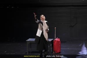 تئاتر - موسیقی ترانههای قدیمی (مهر 1393) تئاتر - موسیقی ترانههای قدیمی (مهر 1393)