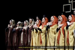 کنسرت آنسامبا مسایا (هانیبال یوسف) - تیر 1393